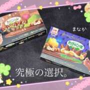 ヒメ日記 2026/02/16 23:07 投稿 まなか 船橋悶絶ビーチクびんびん物語