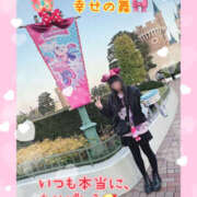 ヒメ日記 2026/02/19 17:37 投稿 まなか 船橋悶絶ビーチクびんびん物語