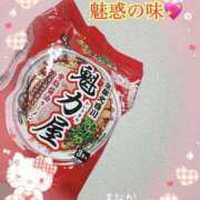 ヒメ日記 2026/02/20 14:07 投稿 まなか 船橋悶絶ビーチクびんびん物語