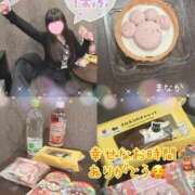 ヒメ日記 2026/02/21 01:17 投稿 まなか 船橋悶絶ビーチクびんびん物語