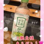 ヒメ日記 2026/02/21 02:17 投稿 まなか 船橋悶絶ビーチクびんびん物語