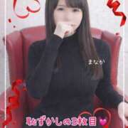 ヒメ日記 2026/02/24 00:07 投稿 まなか 船橋悶絶ビーチクびんびん物語