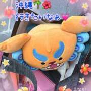 ヒメ日記 2026/02/26 22:17 投稿 まなか 船橋悶絶ビーチクびんびん物語