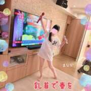 ヒメ日記 2026/03/10 11:37 投稿 まなか 船橋悶絶ビーチクびんびん物語