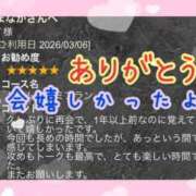 ヒメ日記 2026/03/12 22:17 投稿 まなか 船橋悶絶ビーチクびんびん物語