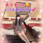 ヒメ日記 2026/03/20 13:37 投稿 まなか 船橋悶絶ビーチクびんびん物語