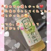 ヒメ日記 2026/04/03 23:57 投稿 まなか 船橋悶絶ビーチクびんびん物語