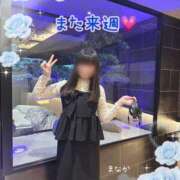 ヒメ日記 2026/04/05 08:07 投稿 まなか 船橋悶絶ビーチクびんびん物語