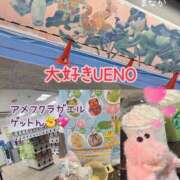 ヒメ日記 2026/04/10 06:47 投稿 まなか 船橋悶絶ビーチクびんびん物語