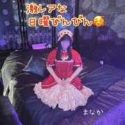 ヒメ日記 2026/04/12 10:17 投稿 まなか 船橋悶絶ビーチクびんびん物語