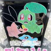 ヒメ日記 2026/04/12 20:27 投稿 まなか 船橋悶絶ビーチクびんびん物語