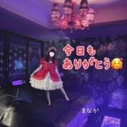 ヒメ日記 2026/04/16 09:37 投稿 まなか 船橋悶絶ビーチクびんびん物語