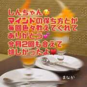ヒメ日記 2026/04/28 00:17 投稿 まなか 船橋悶絶ビーチクびんびん物語