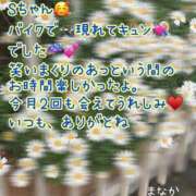 まなか バイク🏍️帰り道きをつけてね☔️ 船橋悶絶ビーチクびんびん物語