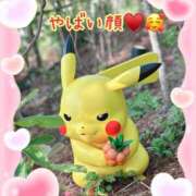 まなか つかまえるーー💕💕💕 船橋悶絶ビーチクびんびん物語