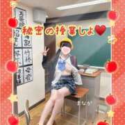 ヒメ日記 2026/05/01 12:37 投稿 まなか 船橋悶絶ビーチクびんびん物語