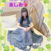 ヒメ日記 2026/05/14 13:27 投稿 まなか 船橋悶絶ビーチクびんびん物語