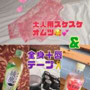 ヒメ日記 2026/05/18 21:07 投稿 まなか 船橋悶絶ビーチクびんびん物語