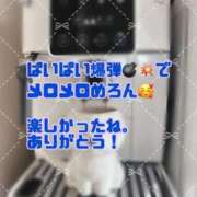 ヒメ日記 2026/05/28 23:07 投稿 まなか 船橋悶絶ビーチクびんびん物語