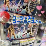 まなか ゴー☆ジャス！💖💖💖 船橋悶絶ビーチクびんびん物語