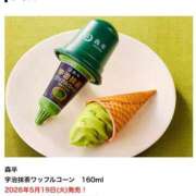 ヒメ日記 2026/05/24 18:51 投稿 ゆうな セレブコレクション赤坂