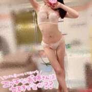 のの 25日日曜日出勤します🥰 リッチドールパート2梅田店