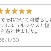 ヒメ日記 2026/02/08 09:12 投稿 りか SKY(スカイ)