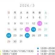 りか 【𝐌𝐚𝐫.】 SKY(スカイ)