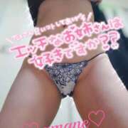 ヒメ日記 2026/06/16 18:03 投稿 あまね 佐久上田人妻隊