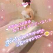 ヒメ日記 2026/08/10 18:21 投稿 あまね 佐久上田人妻隊