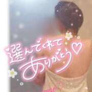 ヒメ日記 2026/08/13 12:34 投稿 あまね 佐久上田人妻隊