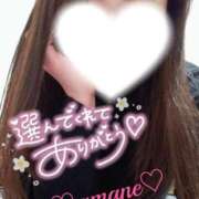 ヒメ日記 2026/09/19 08:01 投稿 あまね 佐久上田人妻隊
