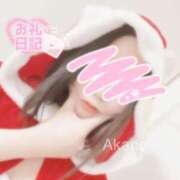 ヒメ日記 2024/12/19 03:48 投稿 あかね 恋のうた