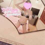 ヒメ日記 2025/01/01 13:22 投稿 あかね 恋のうた