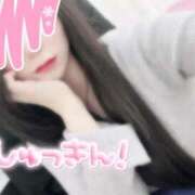 ヒメ日記 2025/02/10 19:47 投稿 あかね 恋のうた