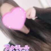 ヒメ日記 2025/03/29 22:19 投稿 あかね 恋のうた