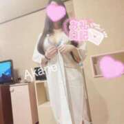 ヒメ日記 2025/12/20 12:53 投稿 あかね 恋のうた