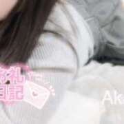 ヒメ日記 2026/01/23 02:58 投稿 あかね 恋のうた