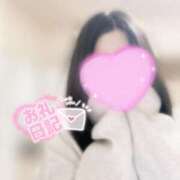 ヒメ日記 2026/03/15 12:42 投稿 あかね 恋のうた