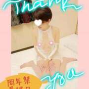 ヒメ日記 2025/11/22 10:31 投稿 りお 奥様さくら難波店