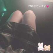 ヒメ日記 2025/04/19 13:28 投稿 みか ミルキーパイ