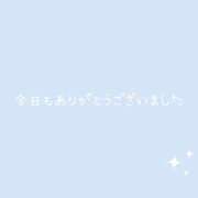 ヒメ日記 2025/04/19 17:28 投稿 みか ミルキーパイ