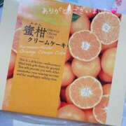 ヒメ日記 2025/04/30 20:04 投稿 みか ミルキーパイ