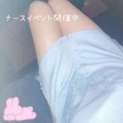 ヒメ日記 2025/05/21 13:25 投稿 みか ミルキーパイ