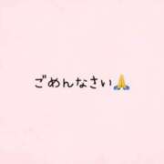ヒメ日記 2025/08/07 14:45 投稿 みか ミルキーパイ