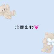 みか 明日います！ ミルキーパイ