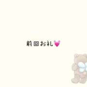 みか 今日います！ ミルキーパイ