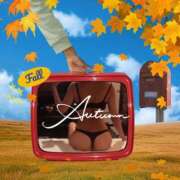 ヒメ日記 2025/09/14 16:33 投稿 いずみ YESグループ　華女