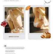 ヒメ日記 2025/11/12 23:00 投稿 いずみ YESグループ　華女