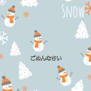 ヒメ日記 2025/12/03 06:22 投稿 いずみ YESグループ　華女